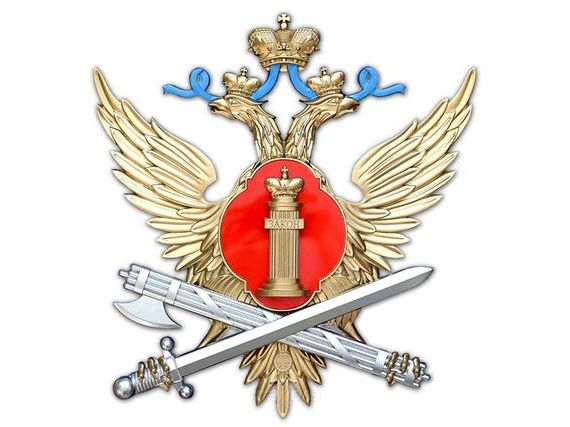 прописка в Зуевке